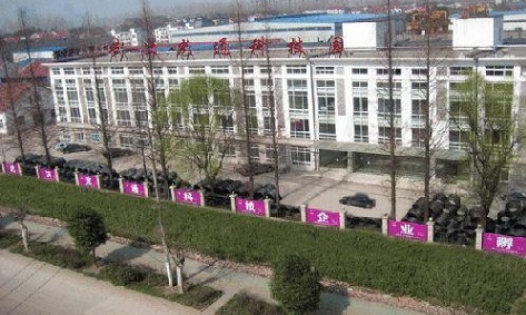 洛新工业园区选矿、建材设备生产基地